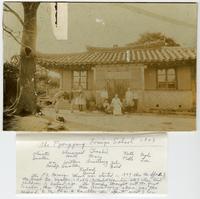 The Pyongyang Foreign School, 1903.