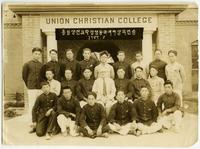 Union Christian College.
