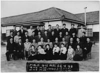 Christian Institute group photograph.