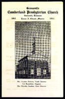 Greeneville Cumberland Presbyterian Church bulletin, 1955.