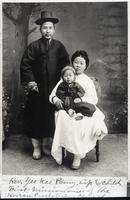 First Korean Presbyterian missionary to Quelpart.
