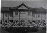 First meeting of the General Assembly of the Korean Presbyterian Church, 1912.