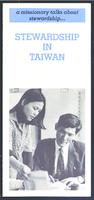 Stewardship in Taiwan stewardship promotion insert, 1986.