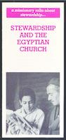 Stewardship and the Egyptian church stewardship promotion insert, 1986.