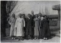 Executive Committee of the Board of Foreign Missions of the Korean Church, ca. 1924.