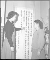 Eileen Moffett and Mrs. Su-Yun Lee.