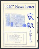 "920" News Letter.