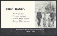 Shin Heung School.