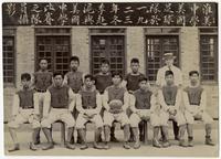 Yengcheng Boys School rugby team.
