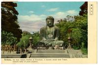 Daibutsu postcard.