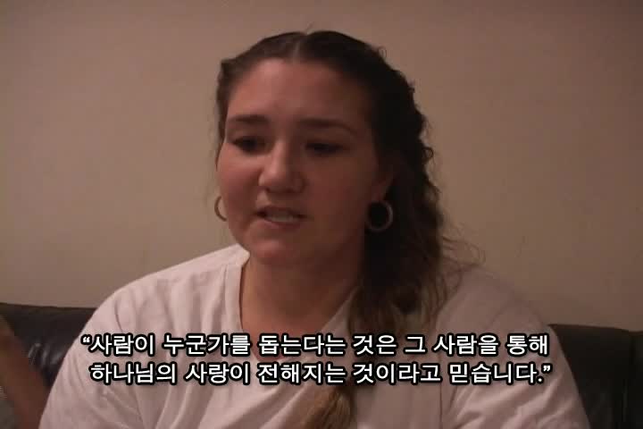 [Korean American TV broadcast, 2010]