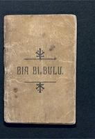 Bia Bi Bulu = Hymns in Bulu.