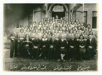 Furough School, Resht, Iran.