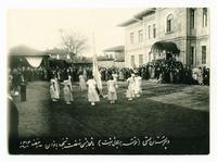 Furough School, Resht, Iran.