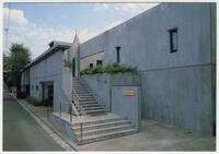 Kagawa Archives and Resource Center.