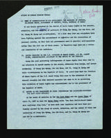 Field Correspondence, 1970.