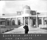 Shah Riza Hospital.