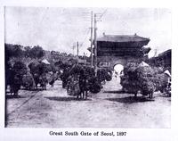 Great South Gate of Seoul.