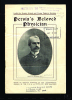 Persia's beloved physician : Joseph P. Cochran, M.D.