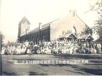 Men in front of church building. Taegu?