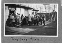 Tung Ying clinic.