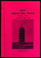 Elizabeth Blake Hospital, Soochow, China, annual report, 1930-1931.