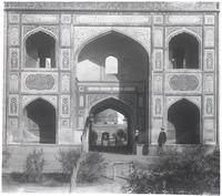 Gulabi Bagh gateway and Dr. Forman's first residence.